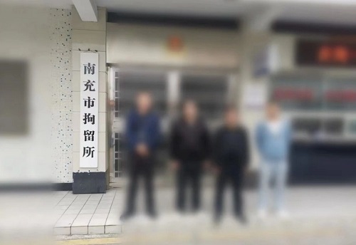 南充龙哥1.png