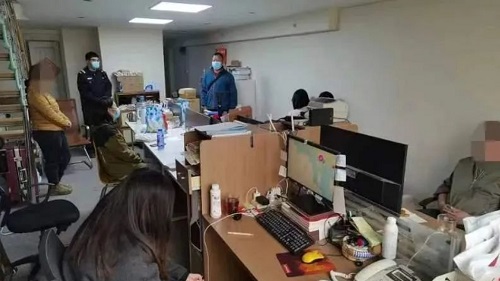 泄密1.png