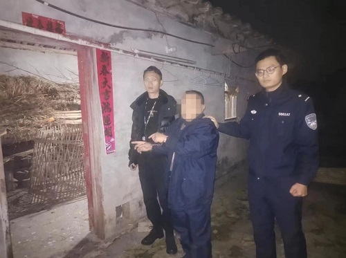 高坪公安1.png