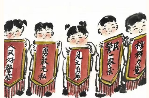 南部公安3.png