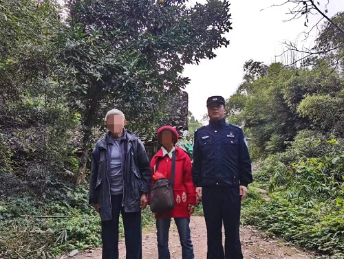 高坪公安3.png