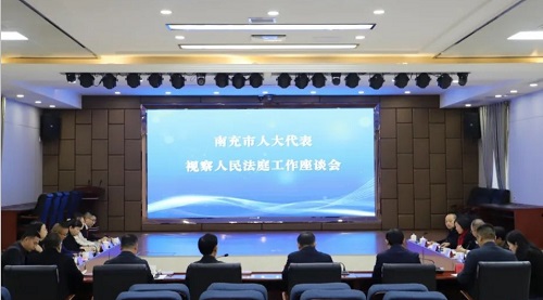 市人大1.png