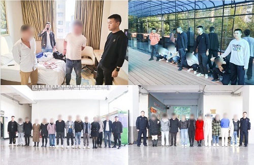 南部公安2.png