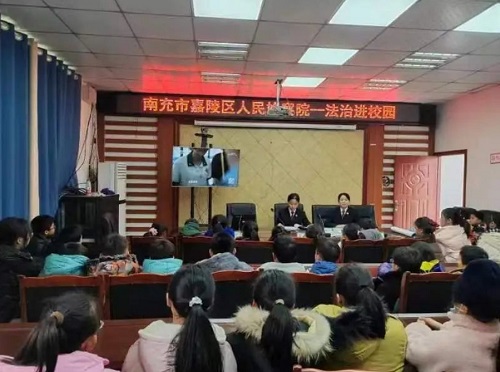 嘉陵检察1.png
