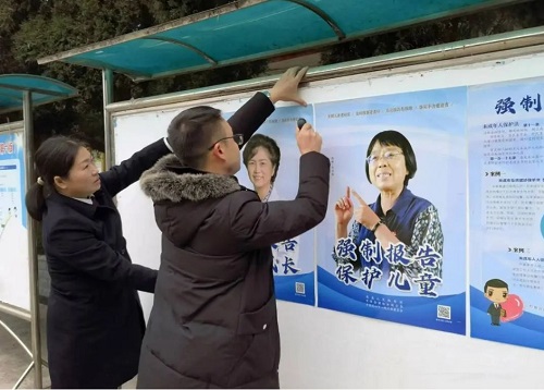 检察2.png