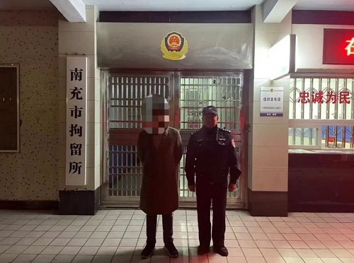 蓬安工安.png