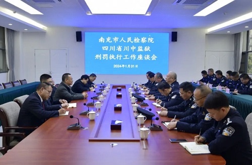 检察院1.png