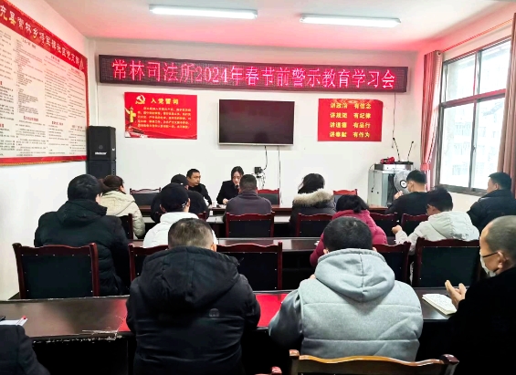 西充检察1.png