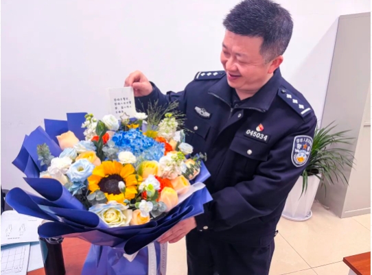 西充公安1.png