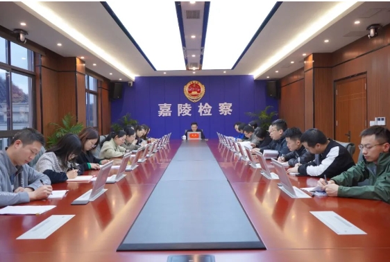 嘉陵检察4.png