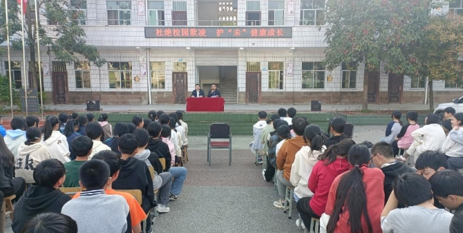 营山司法1.png