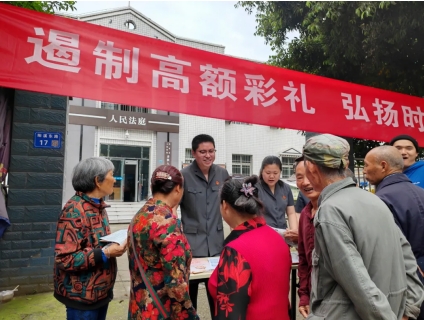 西充法院2.png