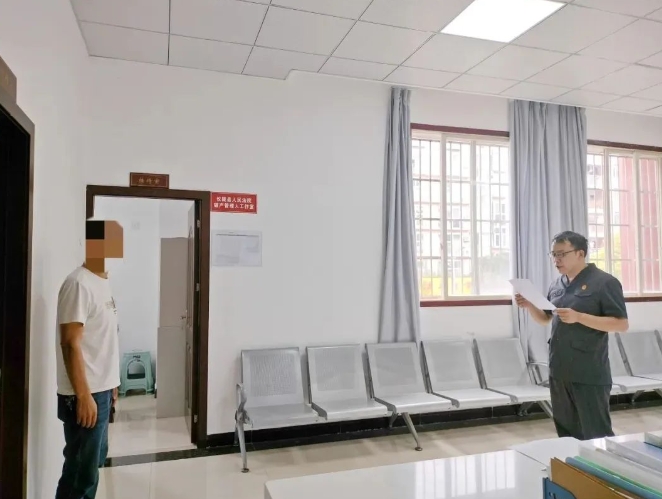 中级人民法院1.png