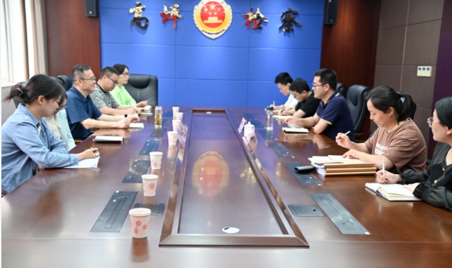 高坪区人民检察院3.png