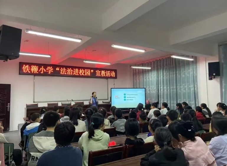 南部检察1.png