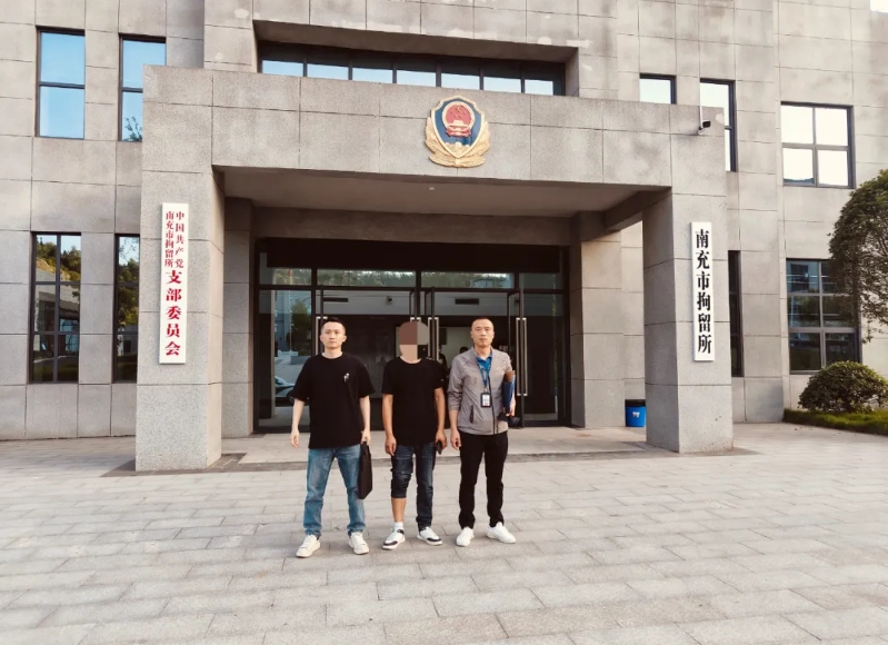 西充法院1.png