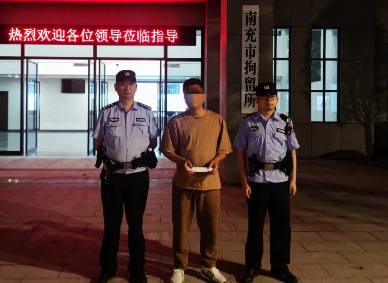蓬安法院3.png