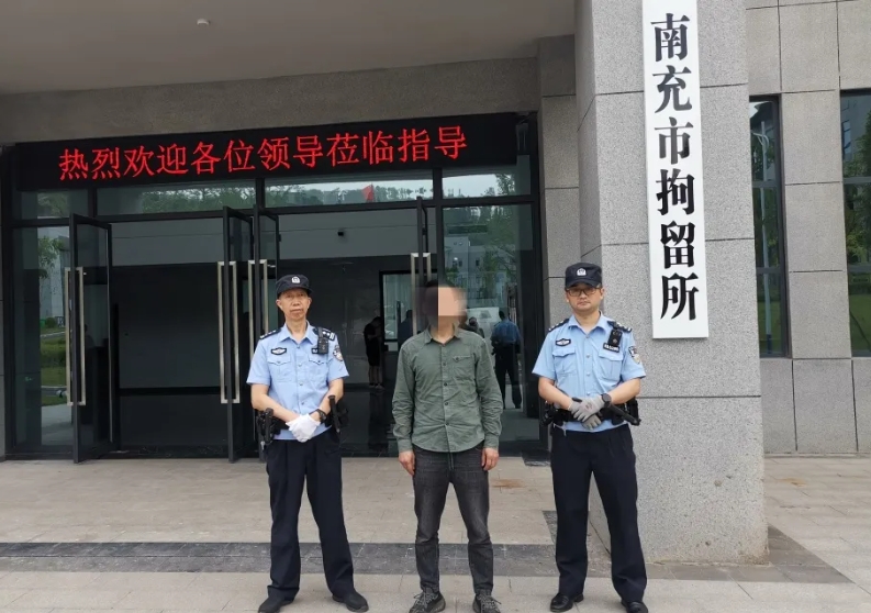蓬安法院5.png