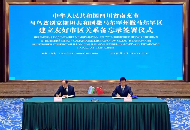 书记2.png