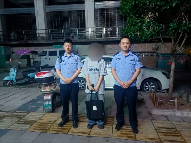 感谢信2.png