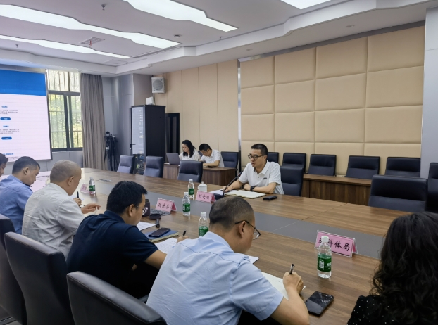 仪陇政法1.png