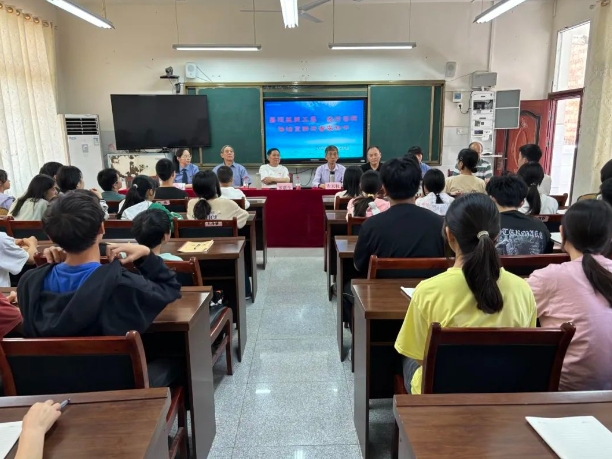 嘉陵检察1.png