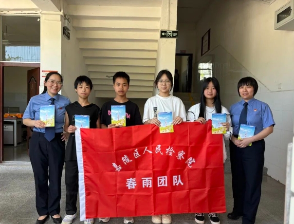 嘉陵检察2.png
