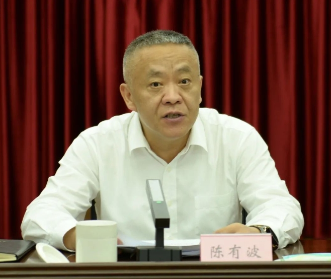 南中政法2.png