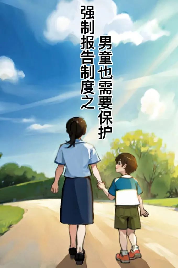 嘉陵11.jpg