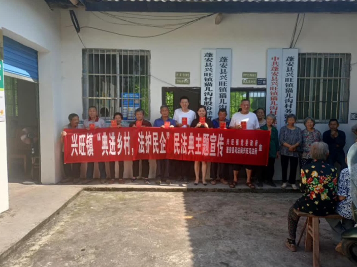 法治蓬安3.png