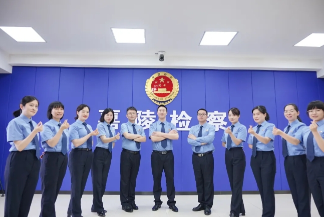 嘉陵检察1.png