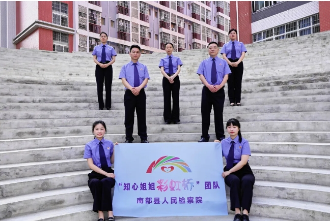 营山检察5.png