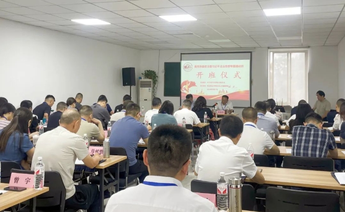 南充政法2.png