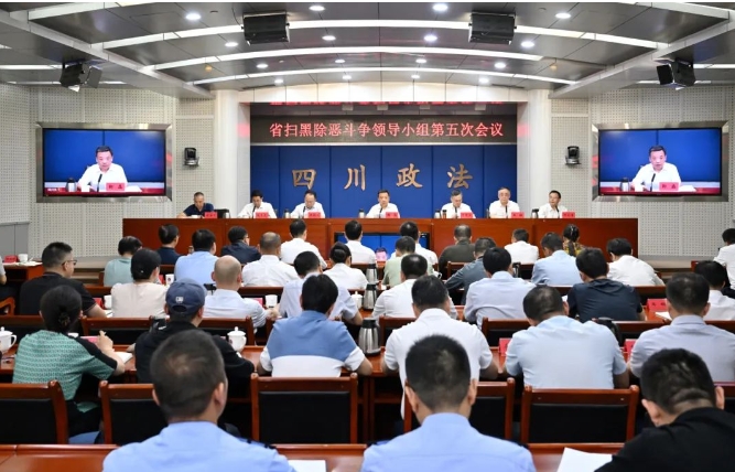 省级1.png