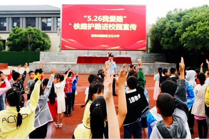 嘉陵公安1.png