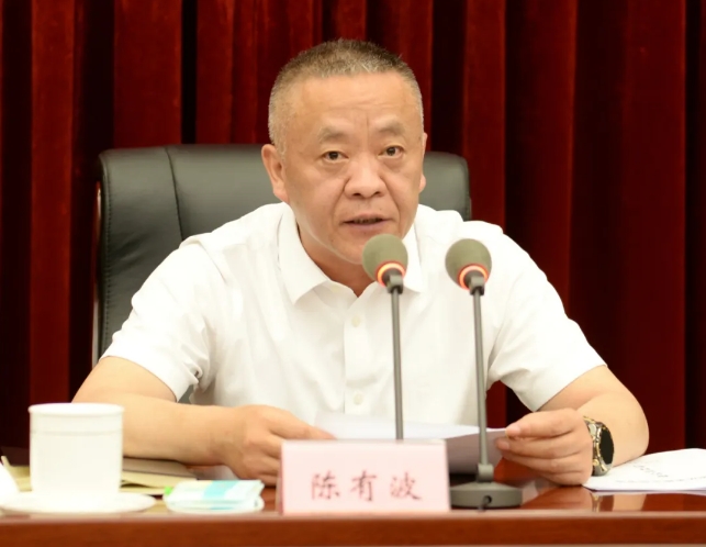 南充政法2.png