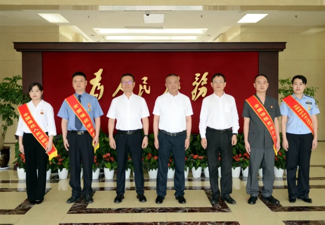 南充政法3.png