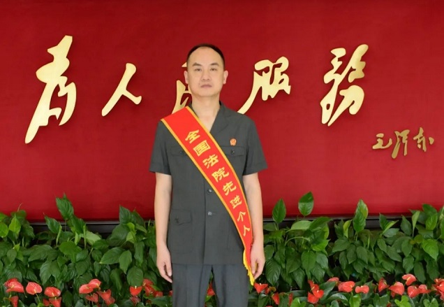 南充政法4.png