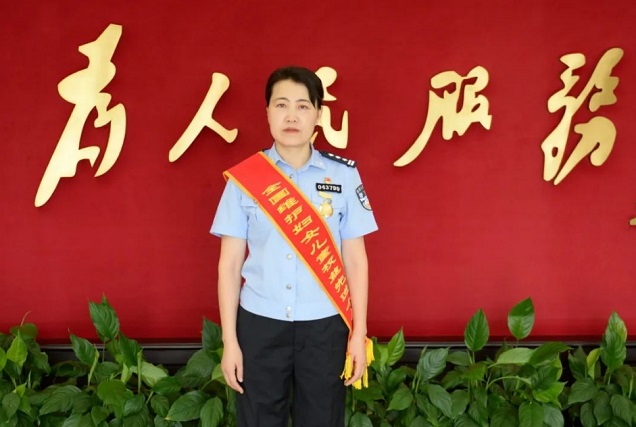 南充政法6.png