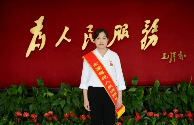 南充政法7.png