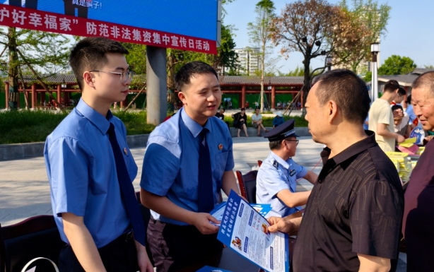 西充检察1.png