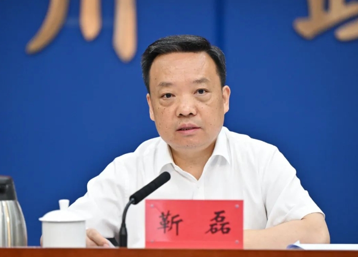 四川政法2.png