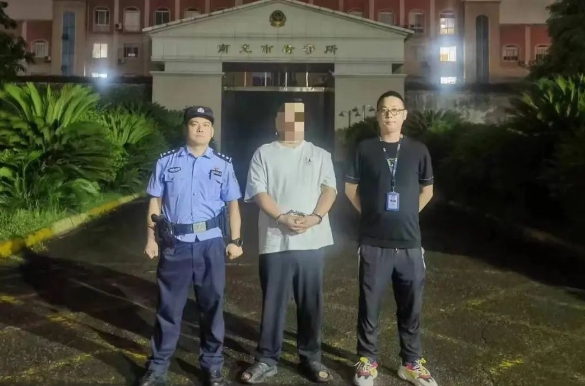 高坪公安1.png