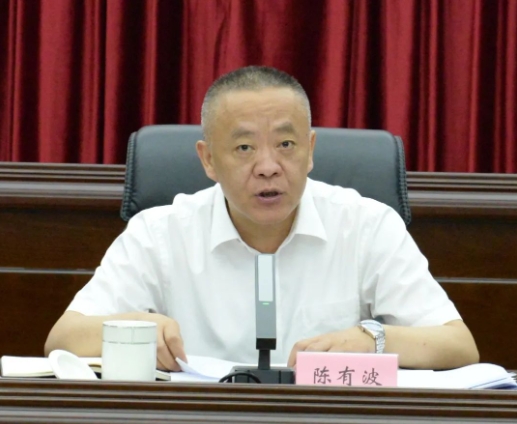 南充政法2.png