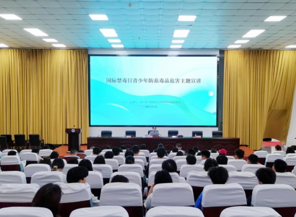 西充检查1.png