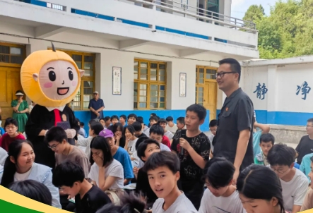 西充法院3.png