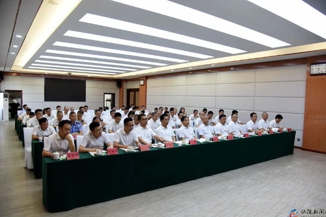 仪陇2.png