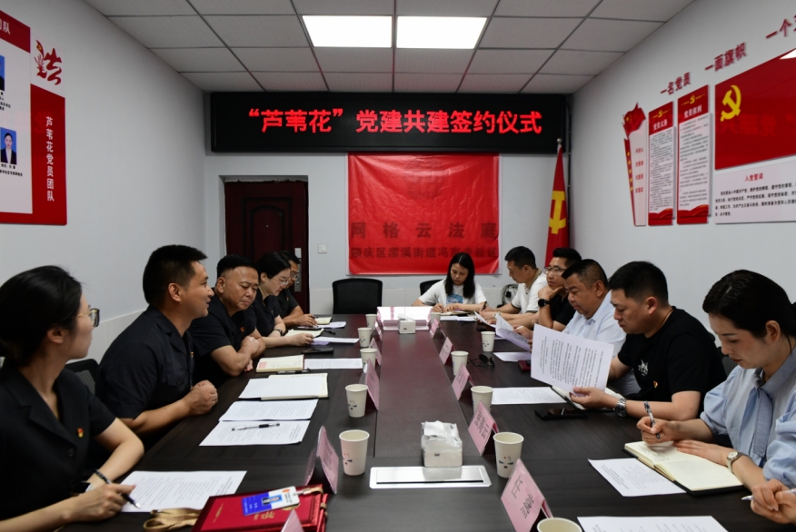 顺庆1.png