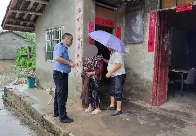 西充公安1.png