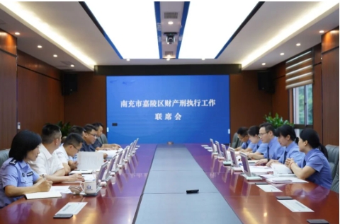 嘉陵检察1.png